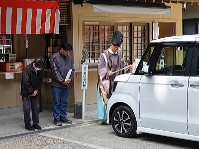 車のお祓い